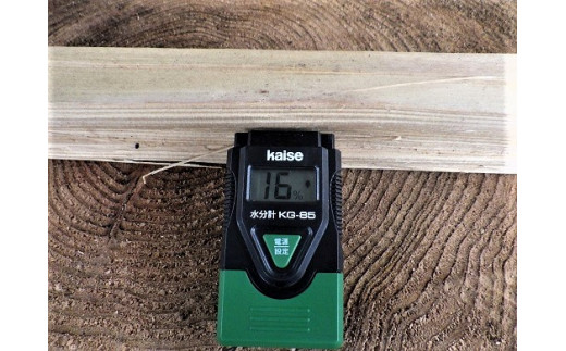 1B12「きこりの薪」A足柄山セット　針葉樹