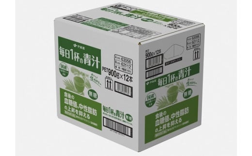 1E1　伊藤園　機能性表示食品　毎日1杯の青汁無糖　900g　12本