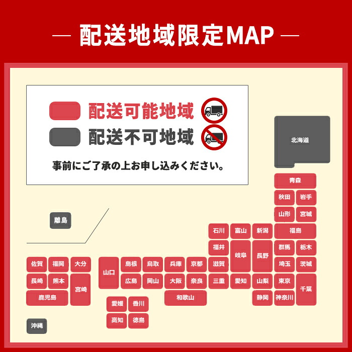 日本初 完全陸上養殖 静岡県小山町産 フジアトランティックサーモン 生 ・冷蔵 6～7P 約1.5kg｜ サーモン 生 アトランティックサーモン