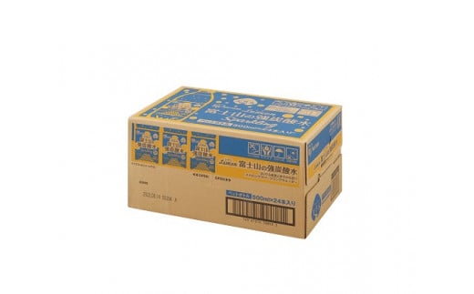 11E2【3ケース】富士山の強炭酸水 レモン×72本入