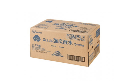 14B7【2ケース】富士山の強炭酸水500ml×48本入