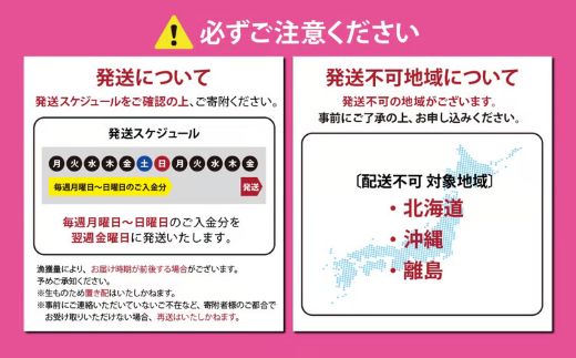日本初 完全陸上養殖 静岡県小山町産 アトランティックサーモン 冷凍 ポキ丼 （ 約160g × 4パック ）コク旨ごまだれ