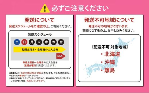 B58【日本初：完全陸上養殖】小山町産アトランティックサーモン（冷凍）ポキ丼（70g×4パック）漬けサーモンと大葉