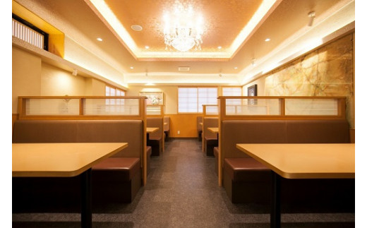 O17小山茶寮　食事券30,000円分