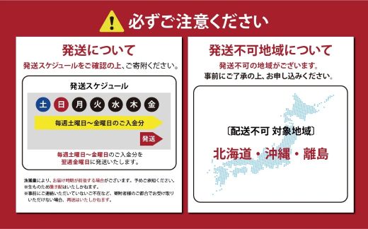 10B14国産 小山町産 アトランティックサーモン 冷凍 グラブラックス 80g×4パック
