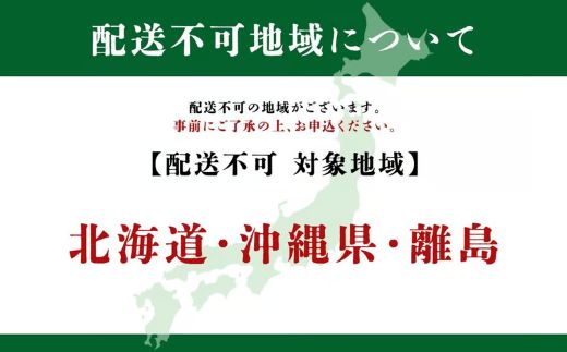 富士山のふところ育ち 干し芋 15袋 1.95kg