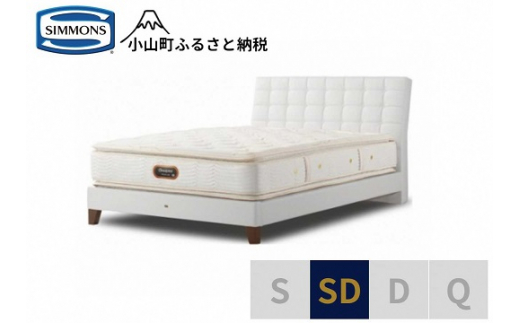 6BW3【シモンズ】セミダブルベッド　バーゼリア　SC/6.5GVピロートッププレミアムAA21221　ホワイト