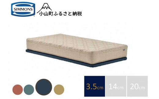 AD10【シモンズ】ソファベッド ポケットダブルス　ナイトブルー色　3.5cm脚