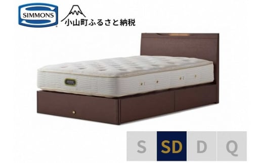 BQ9【シモンズ】ケンドリック　引出付/エグゼクティブ　ダーク色　SD