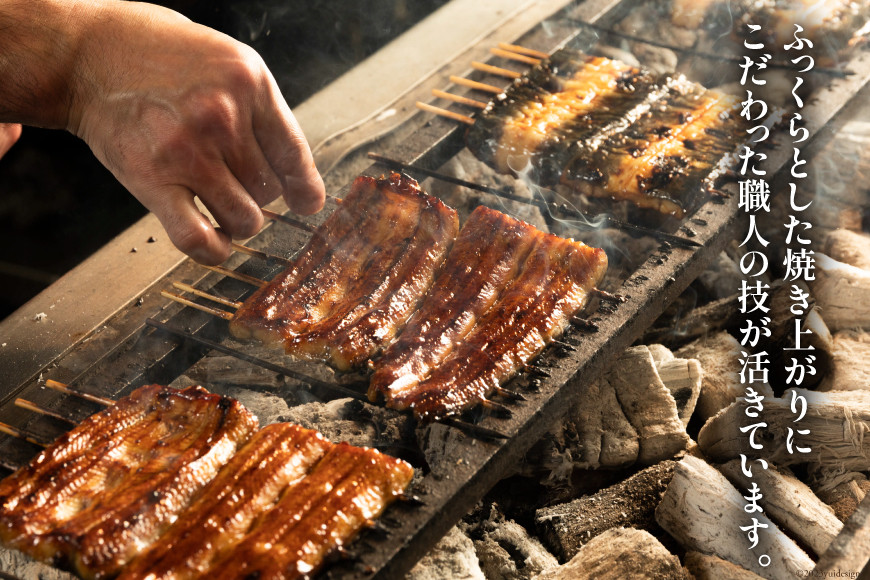 【ての字】 うなぎ 国産 鰻めし 100g ×3 [静岡伊勢丹 静岡県 吉田町 22424468] ウナギ 鰻 蒲焼 蒲焼き おこわ おにぎり 冷凍 ての字