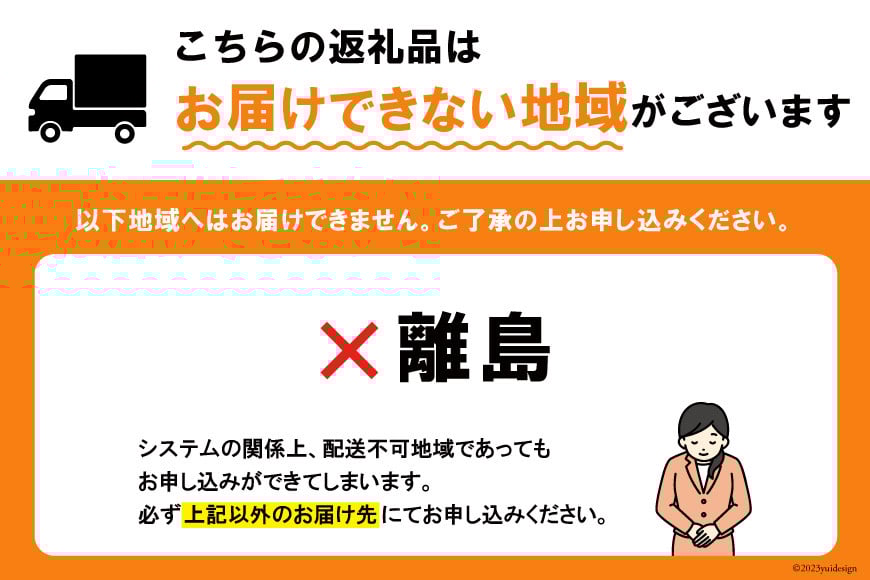 3回 定期便 駿河湾産 しらす干し 100g×3 釜上げしらす 120g×3 計6パック [マルあ水産 静岡県 吉田町 22424642] 魚 海鮮 しらす 白子 シラス 天日 じゃこ 小分け おじゃこ しらす干し