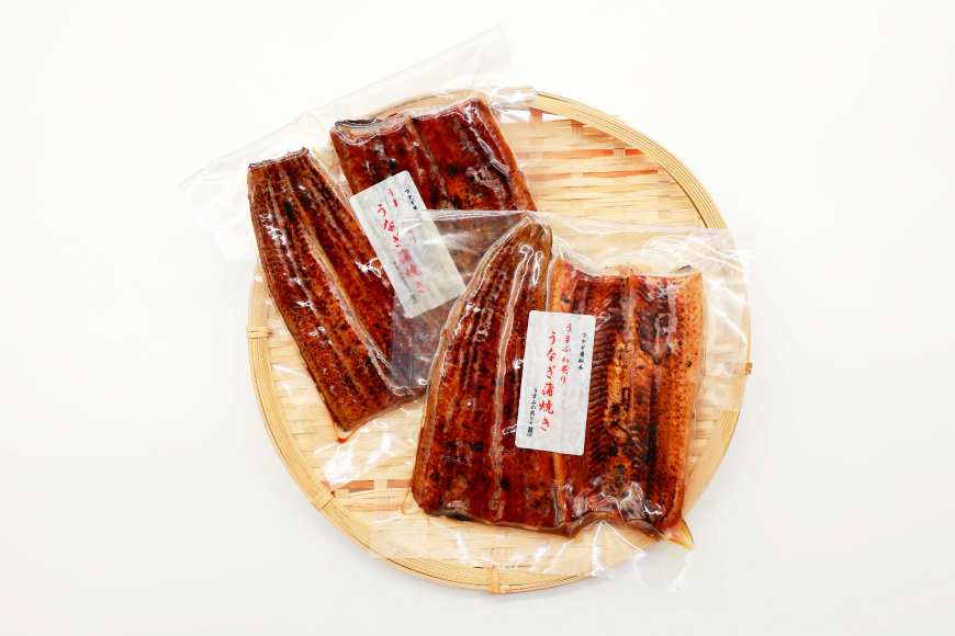 うなぎ 国産 蒲焼 うまふわ炙り(R) 120g 2パック 計240g 冷凍 真空パック [ヤマカ松本商店 静岡県 吉田町 22424487] ウナギ 鰻 蒲焼き かば焼き うなぎ蒲焼 鰻蒲焼 unagi