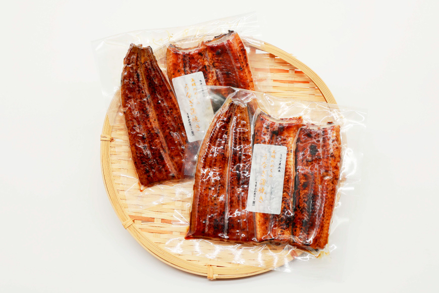 うなぎ 国産 蒲焼 美穂のめぐみ(R) 130g 2パック 計260g 冷凍 真空パック [ヤマカ松本商店 静岡県 吉田町 22424488] ウナギ 鰻 蒲焼き かば焼き うなぎ蒲焼 鰻蒲焼 unagi