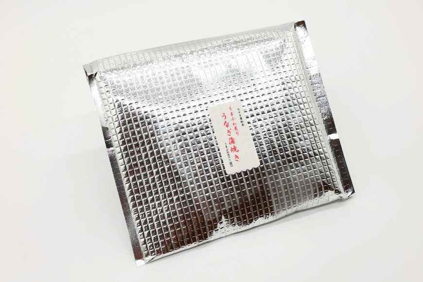 うなぎ 国産 蒲焼 うまふわ炙り(R) 120g 2パック 計240g 冷凍 真空パック [ヤマカ松本商店 静岡県 吉田町 22424487] ウナギ 鰻 蒲焼き かば焼き うなぎ蒲焼 鰻蒲焼 unagi