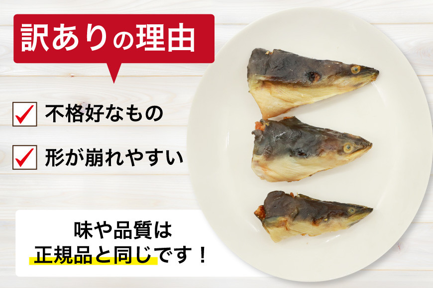 訳あり ドッグフード うなぎの頭 70g 4パック 計280g [ヤマカ松本商店 静岡県 吉田町 22424495] ペットフード 犬用 犬 いぬ ペット エサ 餌 おやつ