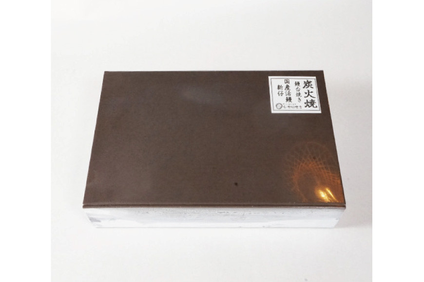 うなぎ 国産 訳あり 白焼 血抜き締め 300～330g セット 3～4本程度 [ヤママツ村田商店 静岡県 吉田町 22424596-a] 鰻 ウナギ unagi 白焼き うなぎ白焼 鰻白焼 炭火焼 冷凍 規格外