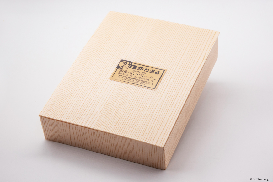 金豚王 みそ漬 5枚 [かねまる 静岡県 吉田町 22424089] 肉 豚肉 国産 豚 ぶた きんとんおう 味噌漬け みそ漬け 冷凍