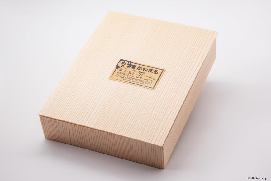 金豚王満腹パック 約850g [かねまる 静岡県 吉田町 22424090] 肉 豚肉 豚 ぶた 金豚王 きんとんおう 肩肉 しゃぶしゃぶ用 国産 800グラム以上 冷凍