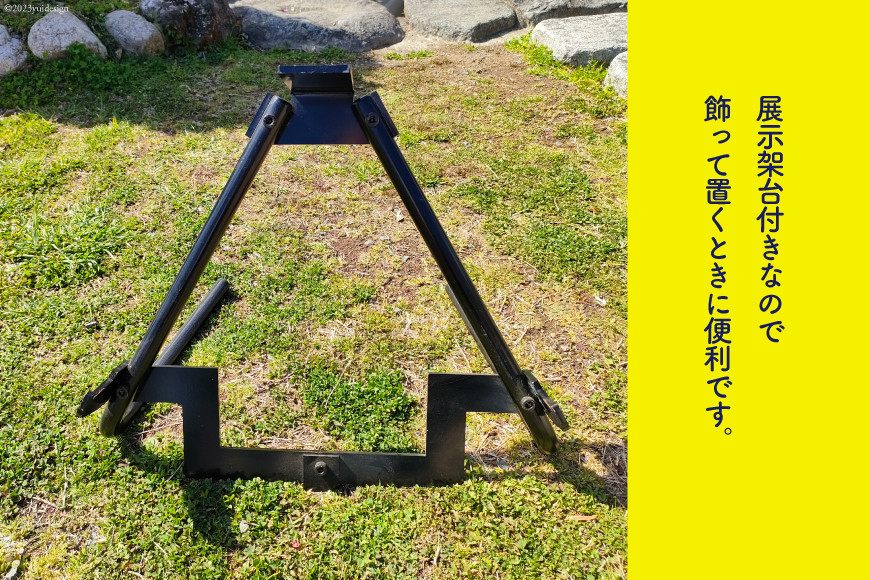 【テレビで紹介されました】オリジナル マンホール 蓋 展示架台【町への設置権付】[日之出水道機器 静岡県 吉田町 22424179] よし吉 ゆるキャラ