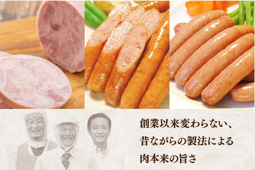 ソーセージ ボロニアソーセージ450g [吉田ハム工場 静岡県 吉田町 22424674] ボロニア 国産 豚肉 加工肉 肉 ハム おかず 惣菜 おつまみ ギフト お中元 お歳暮