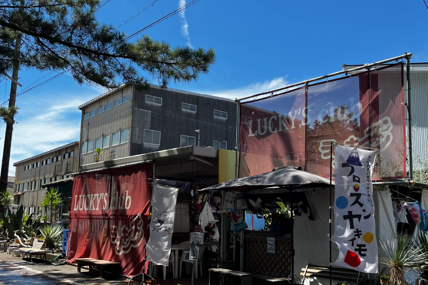 【期間限定発送】 焼き芋 「元気が出るやきいも（フローズン）」紅はるか 500g 冷凍 [うみとやきいもラッキーズ 静岡県 吉田町 22424682] やきいも 焼きいも 焼芋 ヤキイモ 焼イモ おいも 芋 いも べにはるか さつま芋 さつまいも サツマイモ おやつ スイーツ