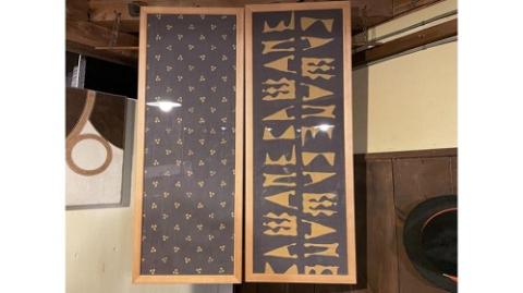 川根茶染の手ぬぐい（２種セット）