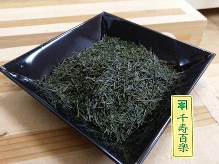 生粋川根茶澤本園 ふるさとありがとう４