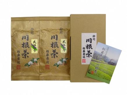 大はしり100ｇ袋2本詰合せ