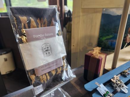 川根茶染　ハンカチ２枚セット