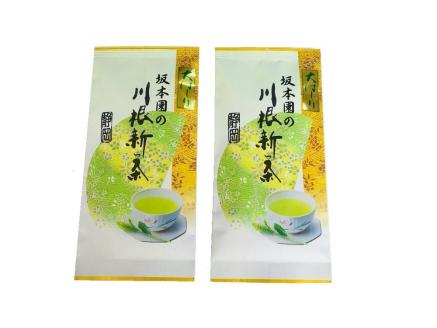 新茶 静岡川根茶大走り新茶100g×2本