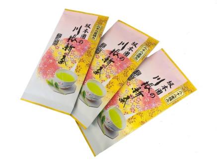 新茶 静岡川根茶八十八夜摘み　100g×3本