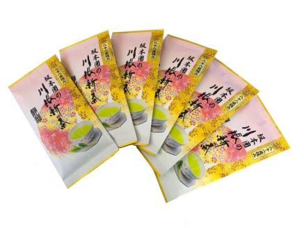 新茶 静岡川根茶八十八夜摘み100g×6本