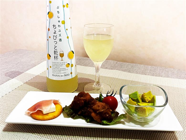 スパークリング 花の舞 ちょびっと乾杯　ぷちしゅわ ゆず酒（300ml）×3　川根本町産ゆず使用！静岡の地酒 / 日本酒