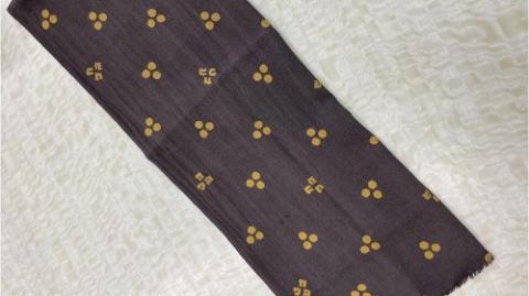 川根茶染の手ぬぐい（カワネ柄）