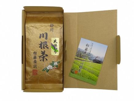 大はしり100ｇ袋2本詰合せ