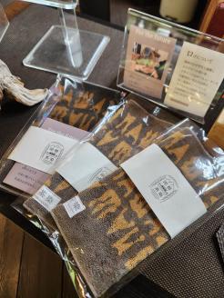 川根茶染　ハンカチ２枚セット