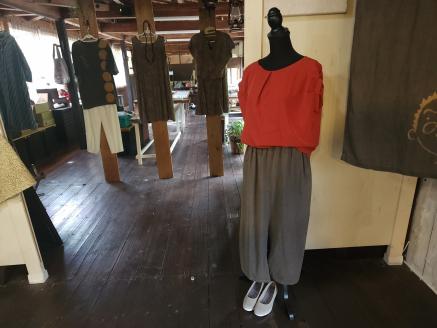 川根茶染　サルエルパンツ