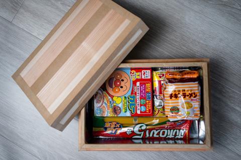 昔ながらの茶箱 10K