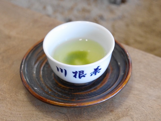 豊かな香り 上品な味わい「川根茶 特撰秘園かりがね」100g×3袋