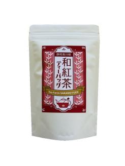 川根紅茶　紐付きティーバッグ5袋