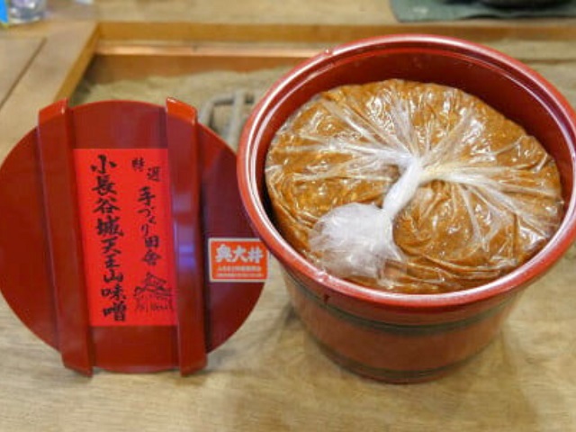 奥大井名産「小長谷城 天王山味噌」2.5kg 樽入り