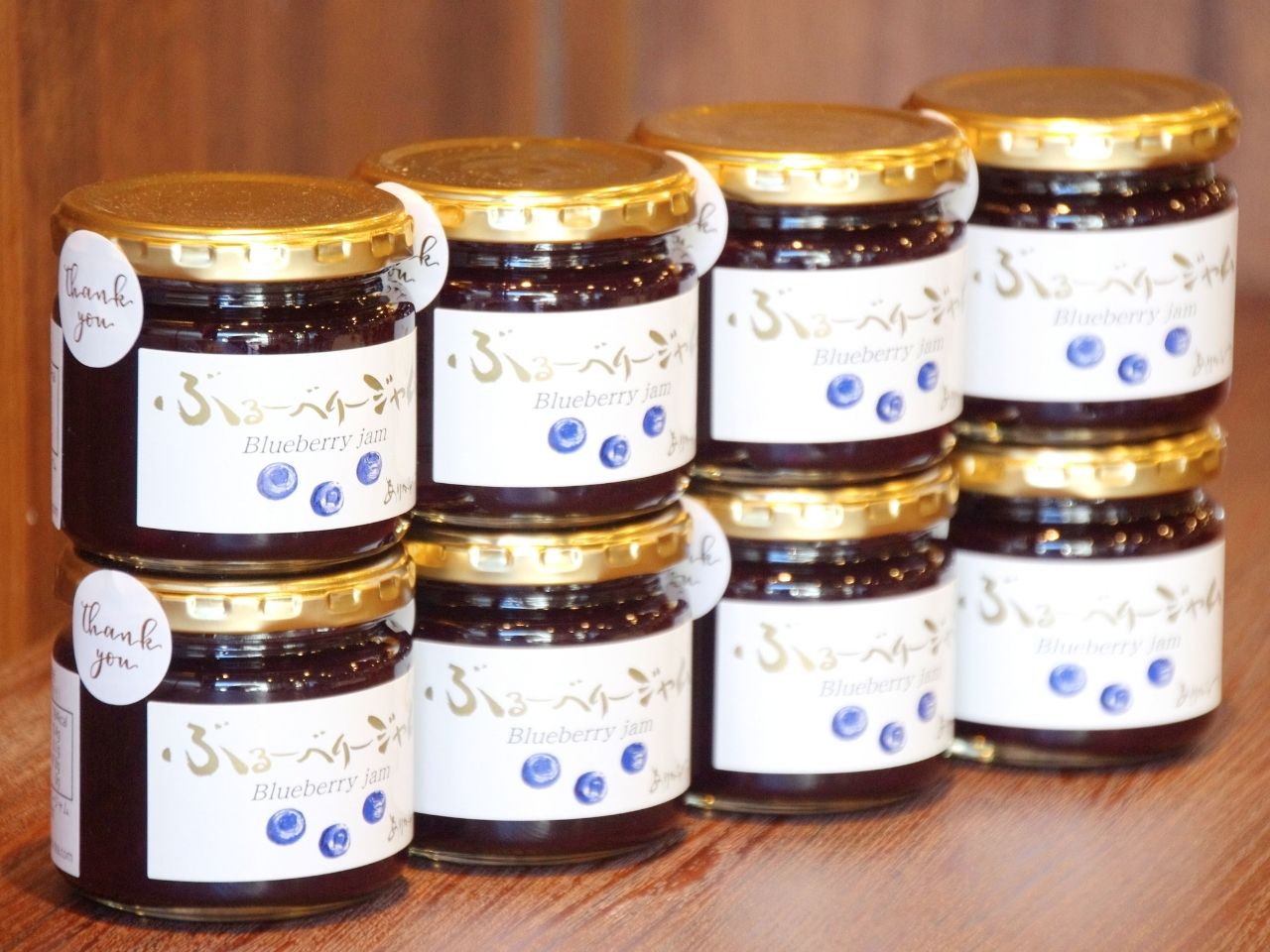 ぶるーべりージャム