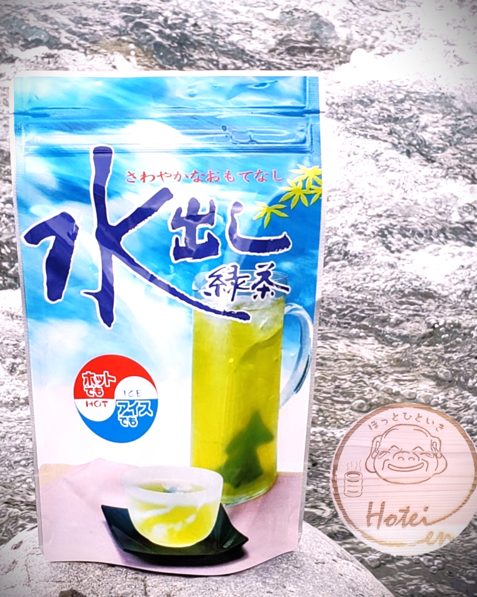 8-10 お茶 川根茶  ティーバッグ 静岡茶/水出し緑茶  ホットでもアイスでも　(5g×20P)×3袋