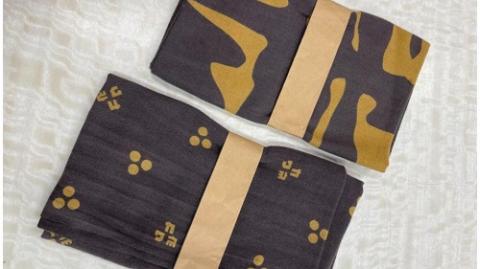 川根茶染の手ぬぐい（２種セット）