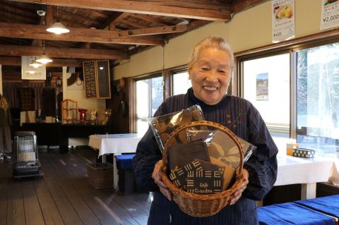 川根茶染　トートバッグ（薄）