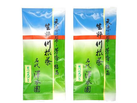 生粋川根茶澤本園 ふるさとありがとう17