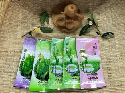 川根本町産　川根銘茶5本セット