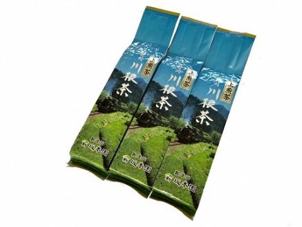 川根上煎茶200g×3本