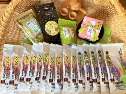 川根本町産 極上川根銘茶 通も納得セット