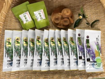 川根本町産 極上川根銘茶12本・川根茶飴セット